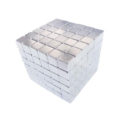 China Industrial Magnet Neodymium Magnet Suction N52 Earth Magnet Strong Rare Magnetic 5mm Small Squares for sale