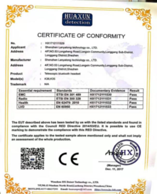 CE - Shenzhen Lanyatong Electronic Technology Co., Ltd.