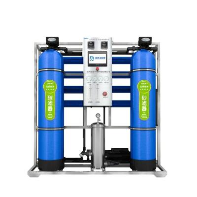 China Industrial Reverse Osmosis Filtration Pure Hotels Pool Water Treatment System Equipment 1000l Big In for sale