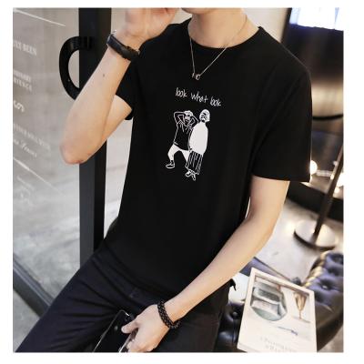 China Men's Breathable Short Sleeve Tee T-shirt Men's Top Thin Summer Casual T-shirt for sale