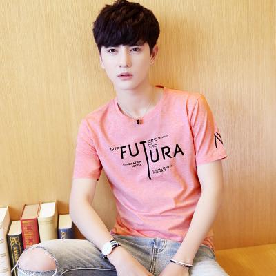 China Breathable Summer Men's T-shirt Shorts Sleeve Top Thin Casual T-shirt Men's Short Sleeve T-shirt for sale