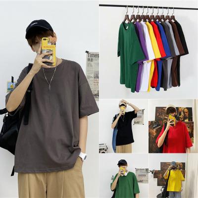 China Summer Solid Color Central Institute Of Statistics Men Breathable Short Sleeve Korean Style Half Sleeve Student T-shirt Loose And Simple for sale