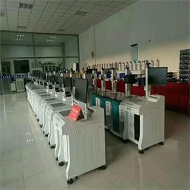 Verified China supplier - Beijing Sundor Laser Equipment Co., Ltd.