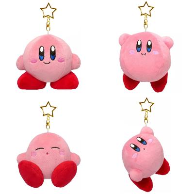 China Kirby Plush Toys Home Keychain Children Toy Cute Pink Kirby Keychain for sale