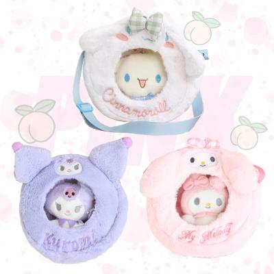 China Kids Adults Birthday Decoration Kawaii Home Cartoon Around PVC Plush Shoulder Bag My Melody Cinnamoroll Kuromi Anime Messenger Bag Girly Style With Ornaments for sale