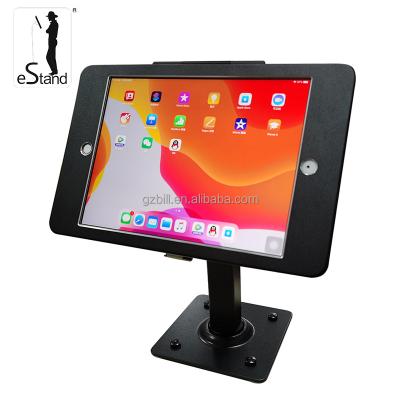 China Adjustable Stand BR31003R2 iPad Display Stand Kiosk For Apple 10.2