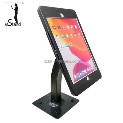 China eStand BR31003R2 Adjustable Security iPad Countertop Stand Holder for Apple 10.2