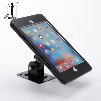 China 360 Degree Rotating Adjustable eStand BR25008M8 Desktop Display For 8.3