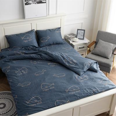 China Polyester Home Trends Jacquard Bedding Set Nondisposable Luxury Blanket Printed Quilt Bed Pillow Case Set for sale