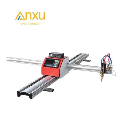 China Building Material Stores Portable CNC Pipe Cutting Machine With Plasma Metal Plate Cutter for sale