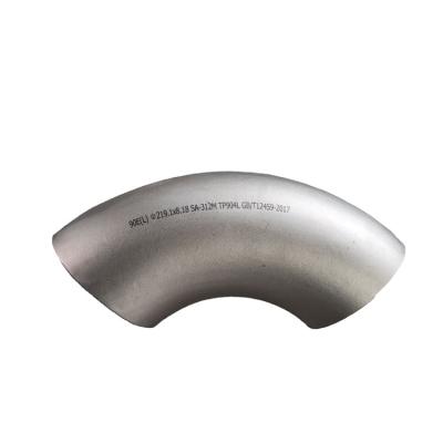 China STAINLESS STEEL Elbow MS Mild Steel Seamless Elbow for sale