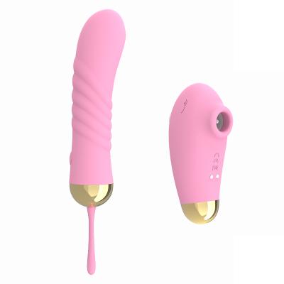 China Blushfun Clitoral Sucking Remote Control Vibrator with Sucking Function Female Clitoral Sucking Vibrators for sale