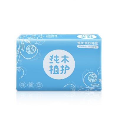 China Factory Eco-friendly Soft Comfortable Facial Tissue Paper Package Made By Virgin Wood Pulp,Wholesale Toilet Facial Tissue Wrapping Paper for sale