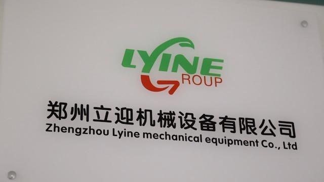 Verified China supplier - Zhengzhou Lyine Machinery And Equipment Co., Ltd.