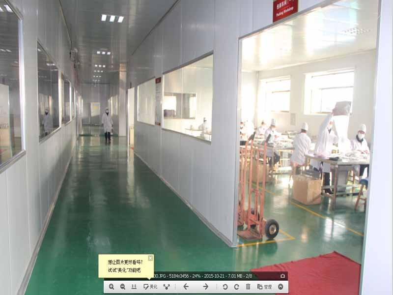 Verified China supplier - Henan Geesion Medical Devices Co., Ltd.