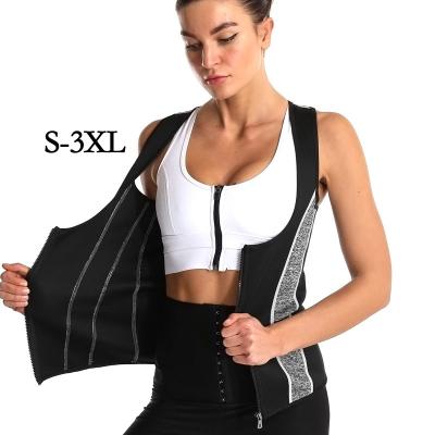 China Antibacterial Women's Waist Trainer Corset Vest Steel Boned Tummy Control Neoprene Body Shaper for sale