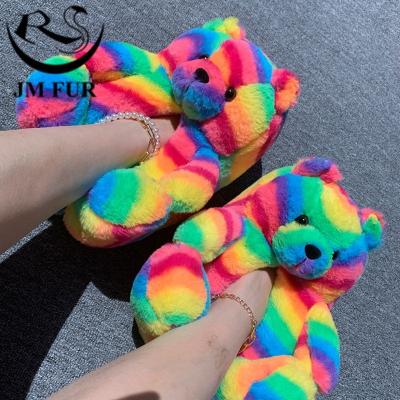 China New Design Winter Cartoons Fashion Fuzzy Plush Home Indoor Bedroom Warm Cotton Shoes Slides Teddy Bear Slippers for sale