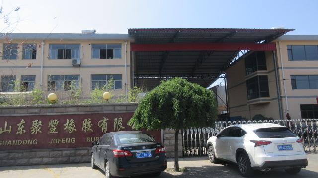 Verified China supplier - Shandong Jufeng Rubber Co., Ltd.