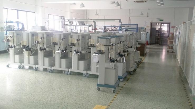 Verified China supplier - Beijing Eternity Electronic Technology Co., Ltd.