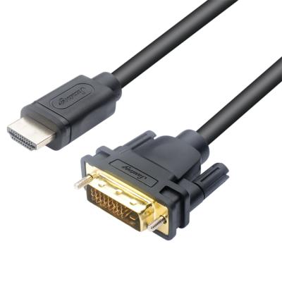 China Popular Factory Customized 3M Gold Plated Adapter Cable HD Black DVI Cable for sale