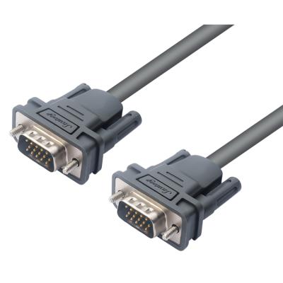 China Popular Good Quality 1.5M VGA (3+6) Male To Male Data Cable OD: 8:0 Applied To Multimedia Equipment for sale