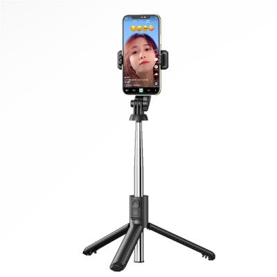 China Fold Multifunctional CR1632 Battery ABS Material Mobile Phone Holder Selfie Stick for sale