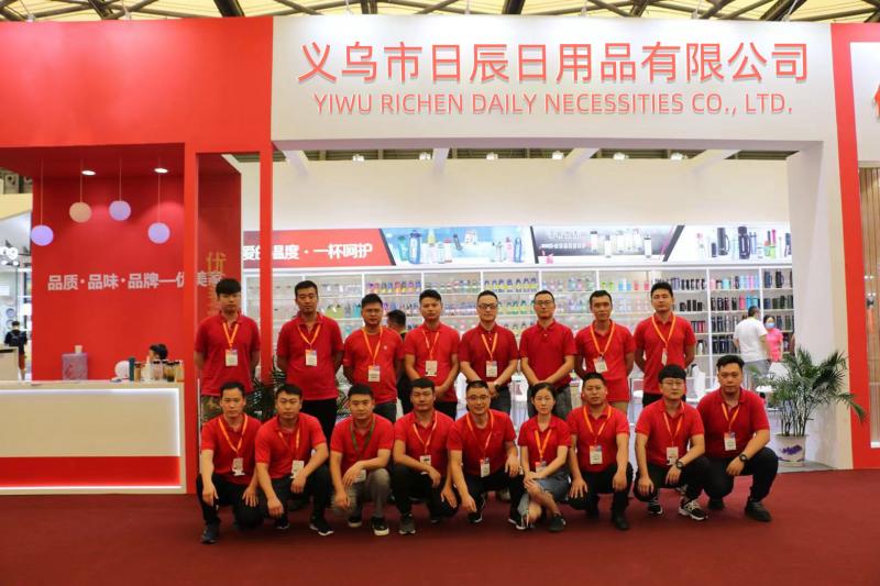 Verified China supplier - Yiwu Richen Daily Necessities Co., Ltd.