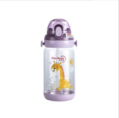 China Straw bra school viable children's transparent shoulder strap kettle children's outdoor sports cup for sale