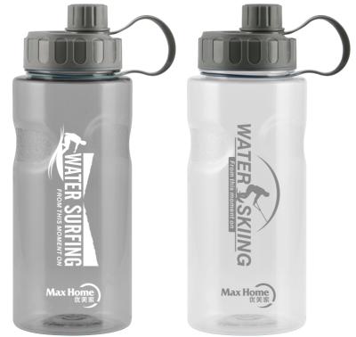 China New Sustainable 1200ML Outdoor Sports Clear Plastic Water Bottle With Straw Water Jug for sale