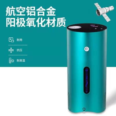 China Home Used 2021 New Home Effect Hydrogen Breathing Inhaler for sale