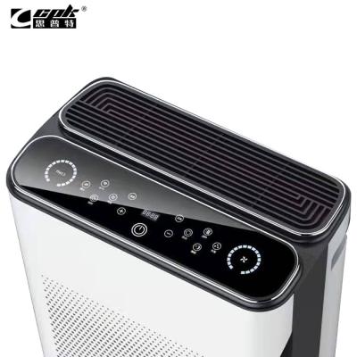 China Humidify Factory Supply Interesting Price Air Purifier Intelligent Silent Air Purifier Home Air Purifiers for sale