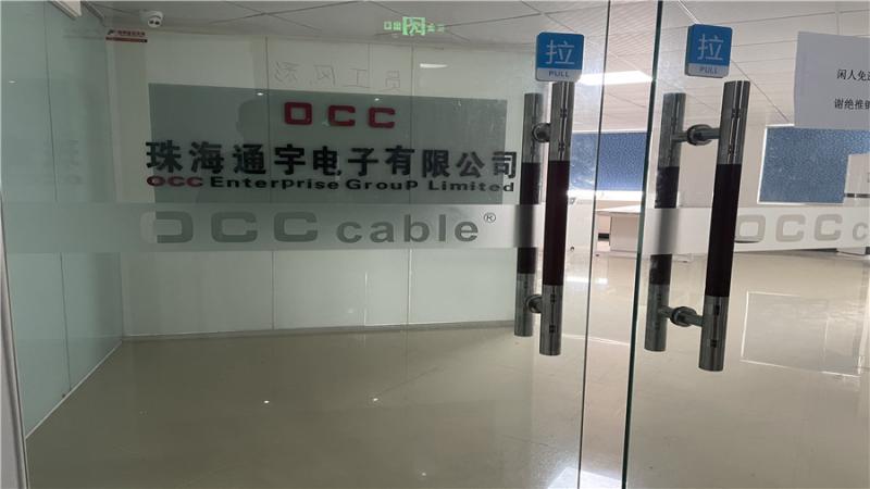 Verified China supplier - OCC(Zhuhai) Electronic Co., Ltd.