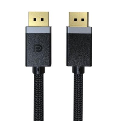 China Displayport Cable 1.4 Version 32.4Gbps 4K 120Hz 8K Aluminum Case And Braided DP To DP Cable for sale