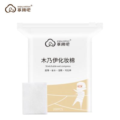 China Carry Save Water Wet Compress Ultra Soft Easy Stretch Cosmetic Cotton Pad for sale