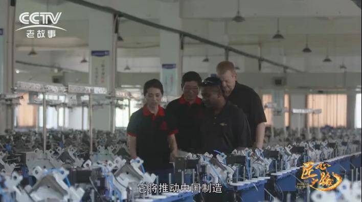 Verified China supplier - Shaoxing Qiangsheng Precision Machinery Co., Ltd.