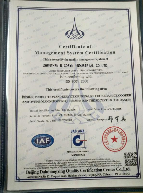 ISO9001:2008 - JML Electric Appliance Ltd