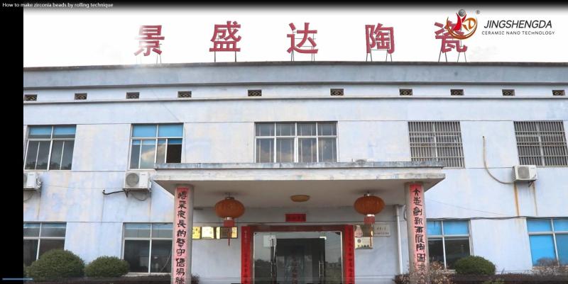 Verified China supplier - Hunan Jingshengda Ceramic Technology Co., Ltd