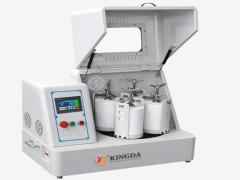 Planetary ball mill