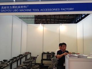 Verified China supplier - Gaoyou Libo Machine Tool Accessories Factory