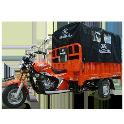 China 2020 Cargo New Arrival China Price Good Quality 200cc Tricycle Motorcycle Cargo for sale