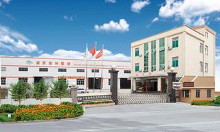 Verified China supplier - Foshan Shunde Kangshen Medical Equipment Industry Co., Ltd.