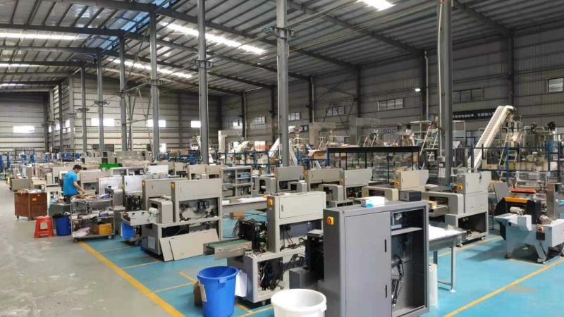 Verified China supplier - Guangdong Haomingda Auto Packing Machine Co., Ltd.