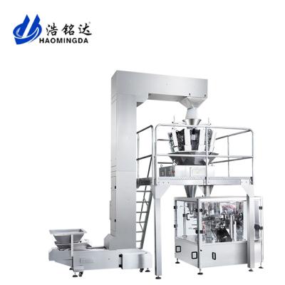 China Full Automatic Food Dog Pet Food Vertical Packing Machine for sale