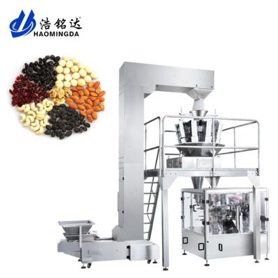 China Automatic Rotary Food Oatmeal Packing Machine With Pouch Bag for sale