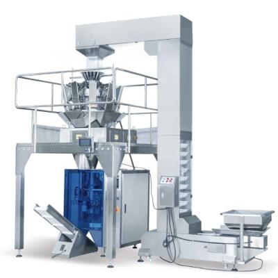 China Automatic 100gram Food Balloon Stuffing Packing Machine for sale