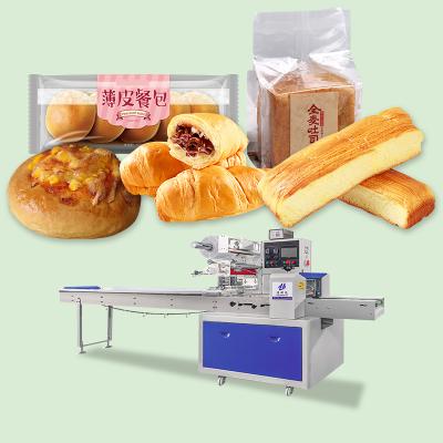 China Barmbrack Pistole Rewena Paraoa Vienna Tiger Borobinsky Bread Dorayaki Packing Machine Film Forming Label Machine Food Packaging for sale