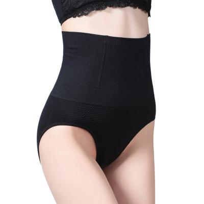 China Women Antibacterial Slim Seamless Shapewear Panties High Waisted Panties for sale