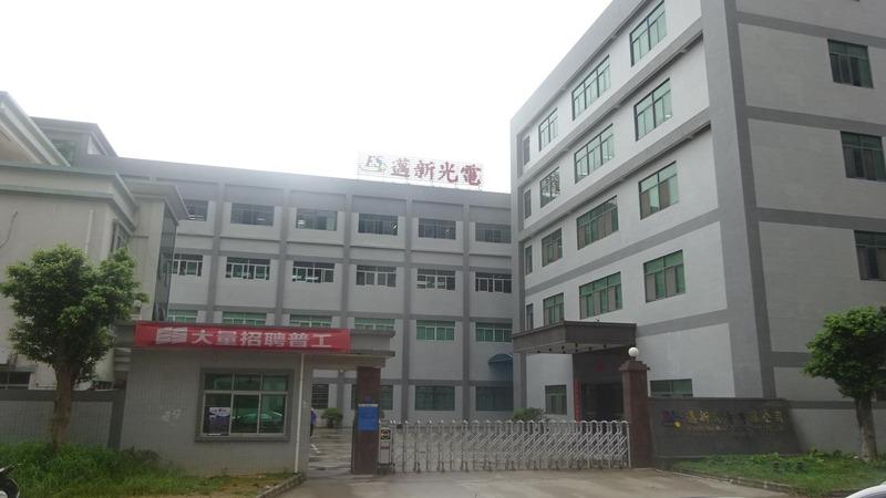 Verified China supplier - Ever Shining Optotech Co., Ltd.