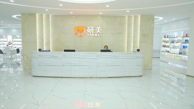 Verified China supplier - Guangzhou Baiyun Yanmei Cosmetics Factory