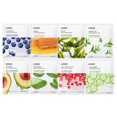 China Moisturizer Free Sample Plant Fruit Extract Oil Control Hydrating Korean Beauty Facials Sheet Face Mask for sale